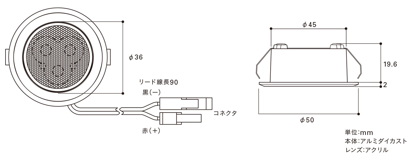 D Ex21w Dnライティング 小型ledダウンライト 白色 埋込穴45f 昼白色 5000k 受注品